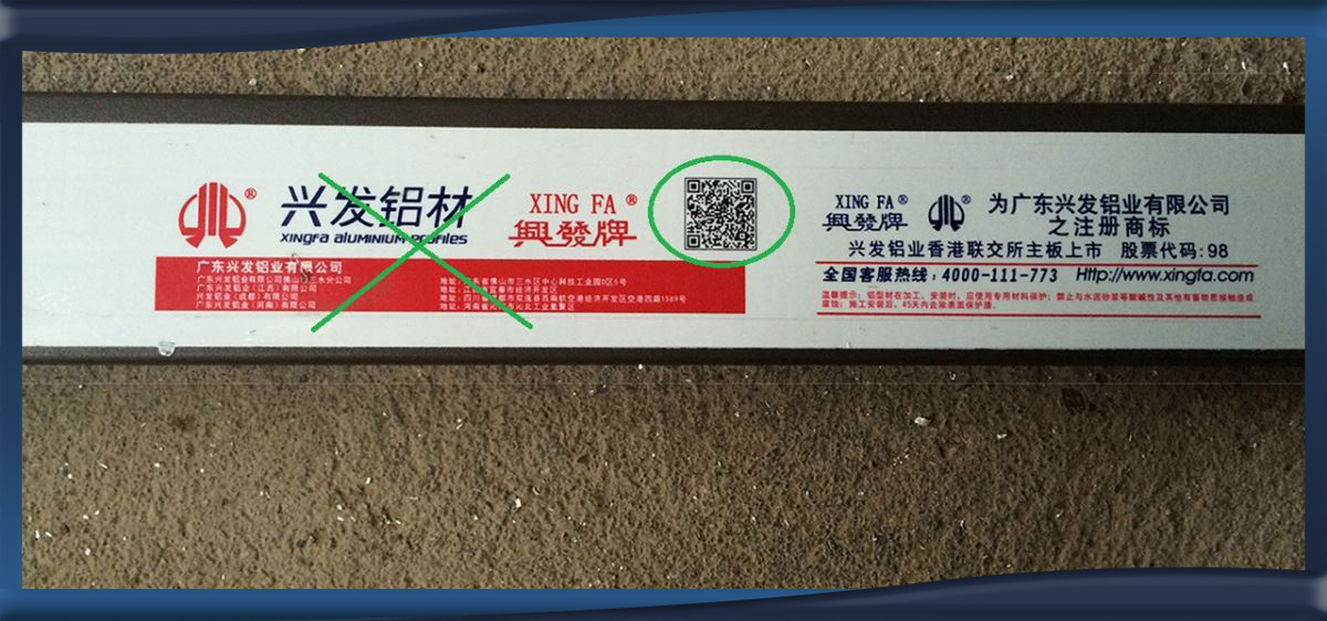 Cửa nhôm xingfa nhập khẩu chính hãng